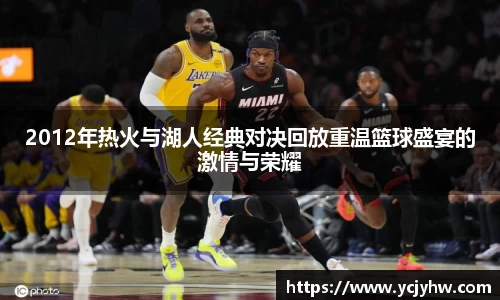 球速体育官方网站