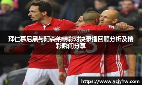 球速体育官方网站