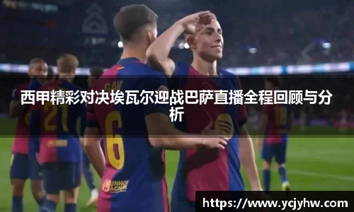 球速体育官方网站