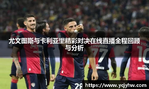 球速体育官方网站